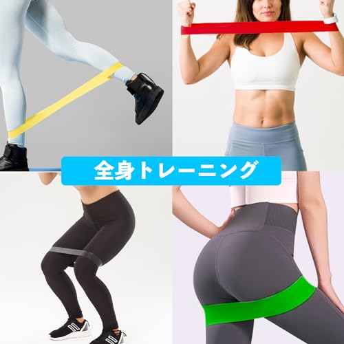 トレーニングチューブ 4