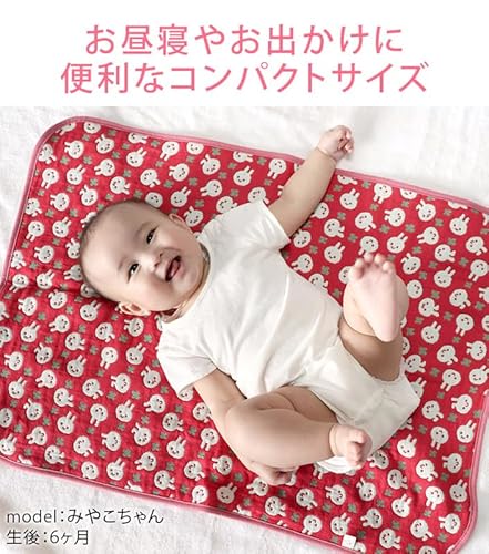 5重ガーゼ 5