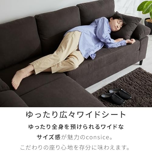 カウチソファ 3