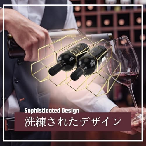 ワインボトルラック  2