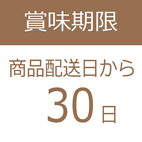 焼き栗きんとん  4