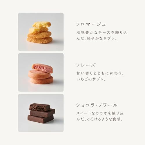 プティ･タ･プティ 4