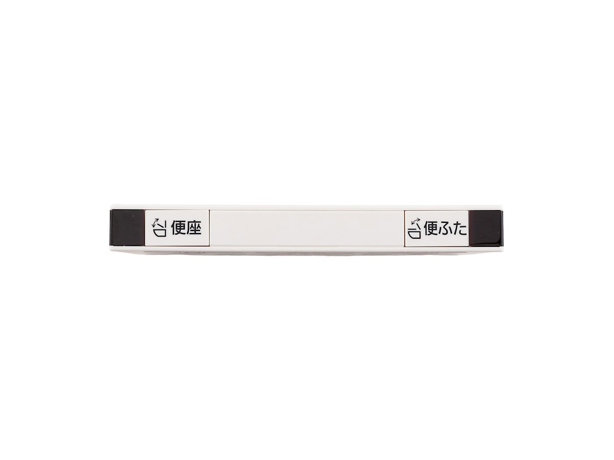 パナソニック ビューティ・トワレ 温水洗浄便座 DL-RSTK40-CP 検証 パナソニック ビューティ・トワレ 温水洗浄便座 DL-RSTK40-CP 検証