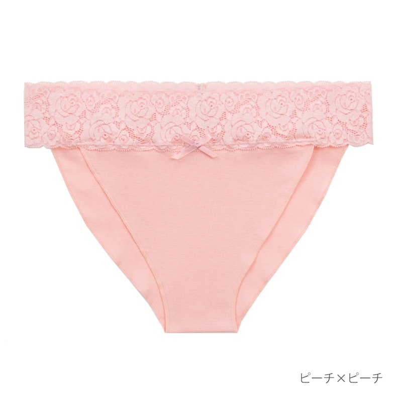 シーピース 天使のふんわりショーツ Candy