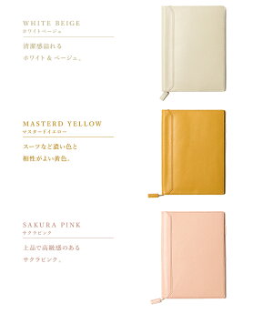 Business Leather Factory ノートカバー 8