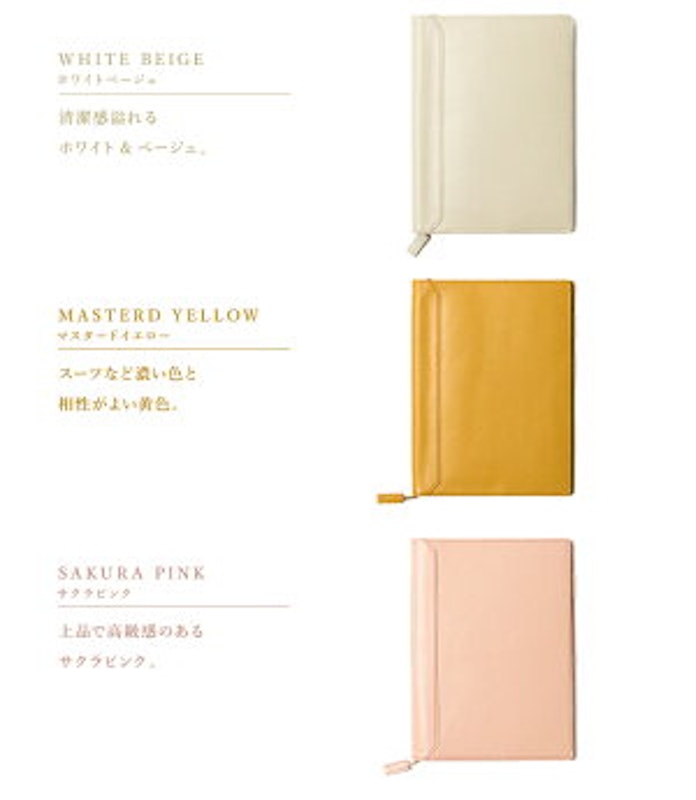 Business Leather Factory ノートカバー 8