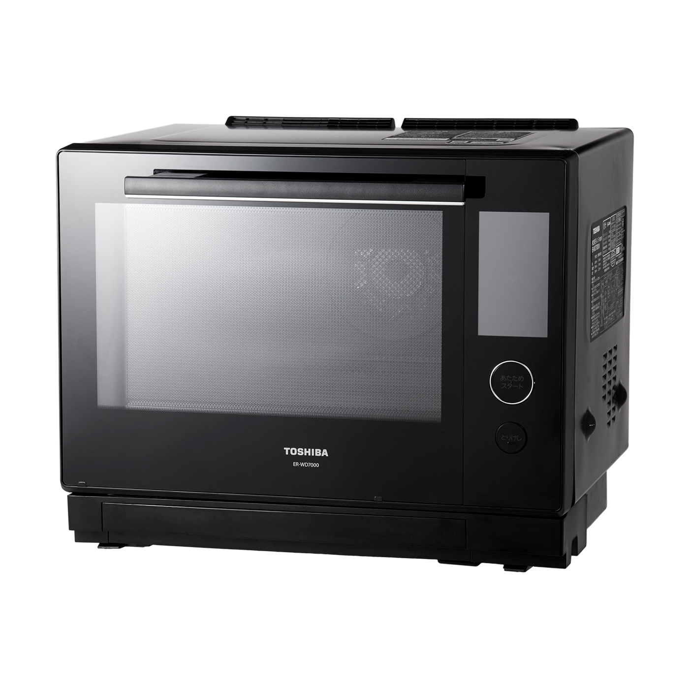 TOSHIBA スチームオーブンレンジ 石窯オーブン ER-SD80 見送っ グラつき有 