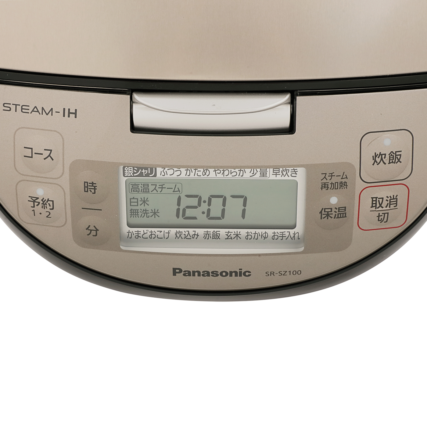 スチームIHジャー炊飯器 4