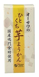 オーサワのひとくち芋ようかん 1