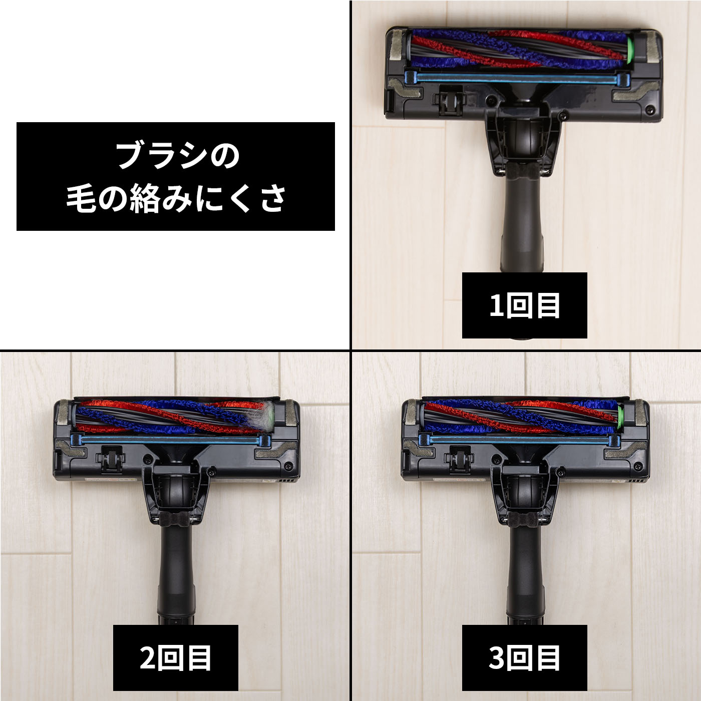 日立 パワかるスティック PV-BL50Mの口コミ・評判は？実際に使ってよい