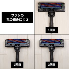 日立 パワかるスティック PV-BL50Mの口コミ・評判は?実際に使ってよい 日立 パワかるスティック PV-BL50Mの口コミ・評判は?実際に使ってよい