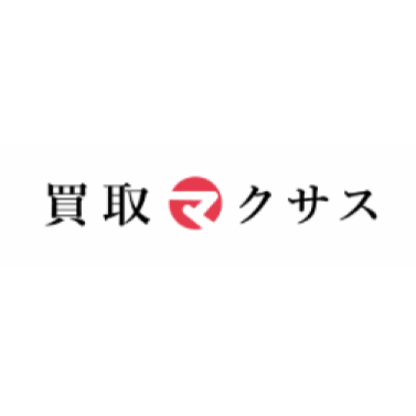 買取マクサス 着物の持ち込み買取 1