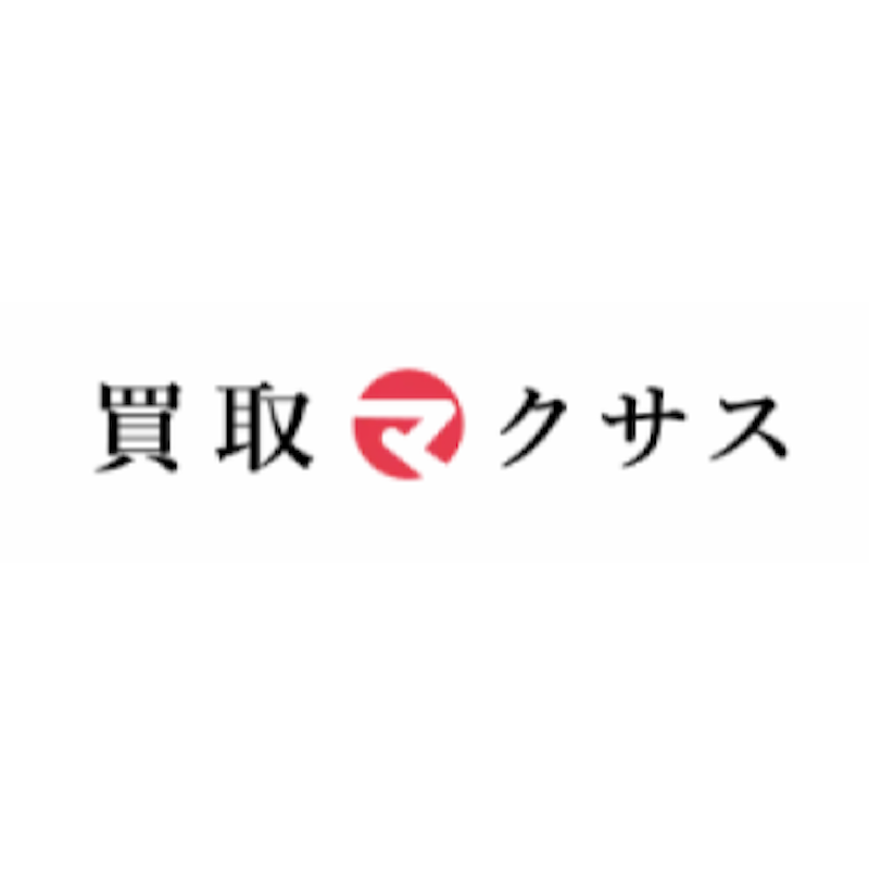 買取マクサス 着物の持ち込み買取 1