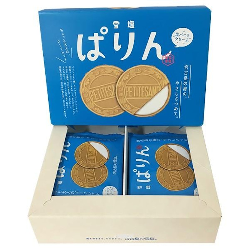 雪塩ぱりん(塩バニラクリーム) 2