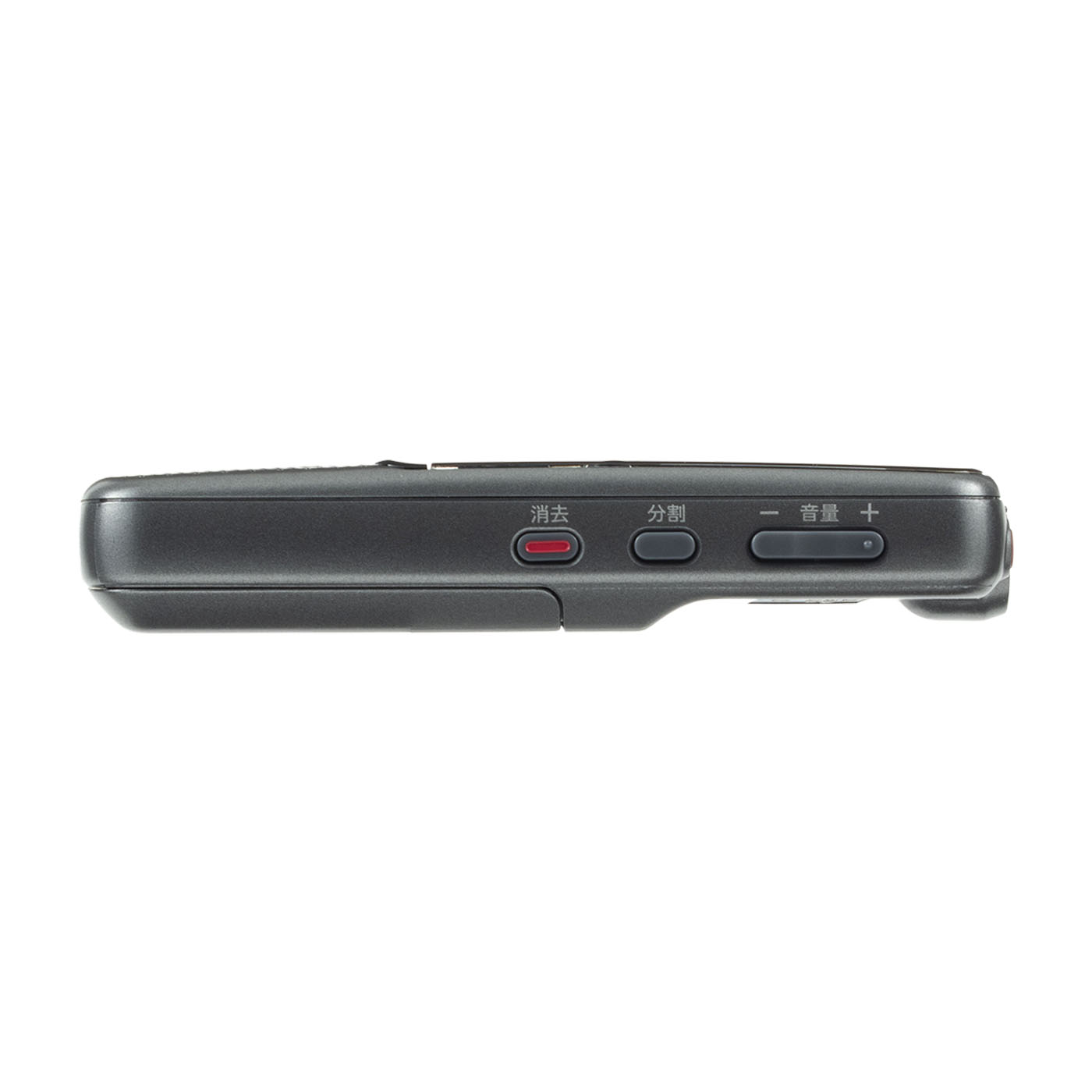 ICレコーダー ICD-PX240 6