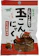 村岡食品工業 おやつ玉こんにゃく 1