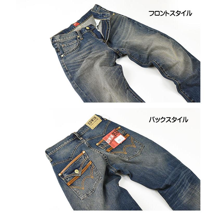 XVS フラップ ルーズストレート 5