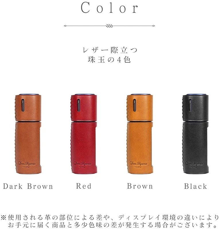 DomTeporna Italy lil HYBRID用ケース 7