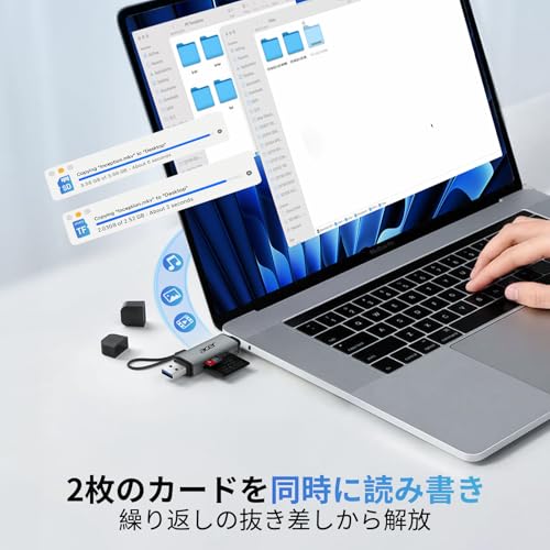 SDカードリーダー 3