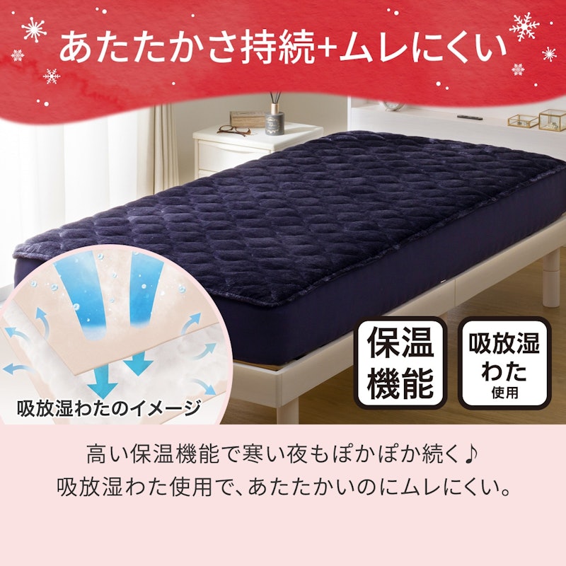 両面使えるBOXパッド 4