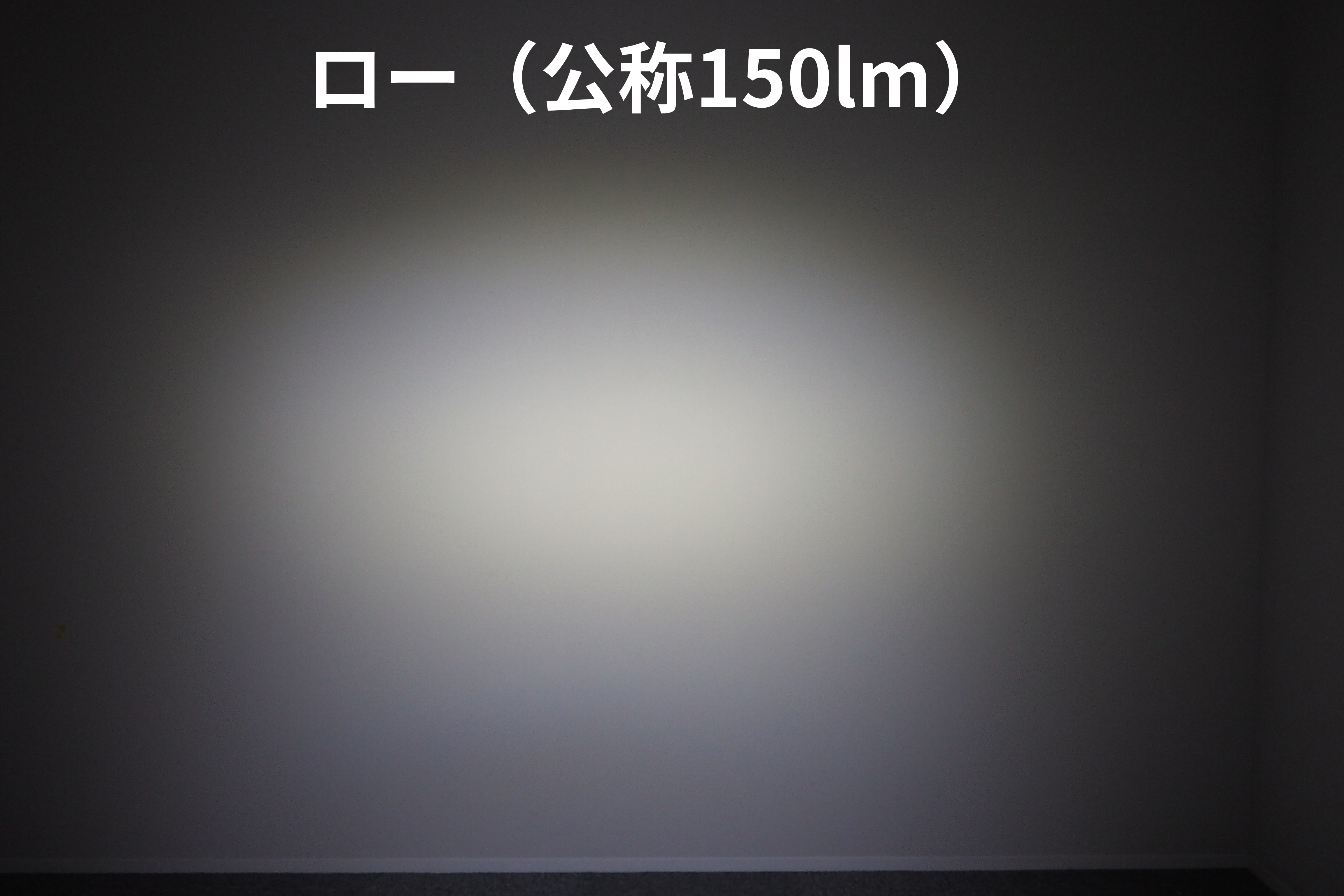 自転車ライト 5