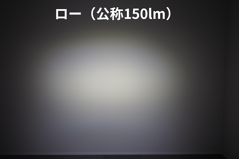 自転車ライト 5