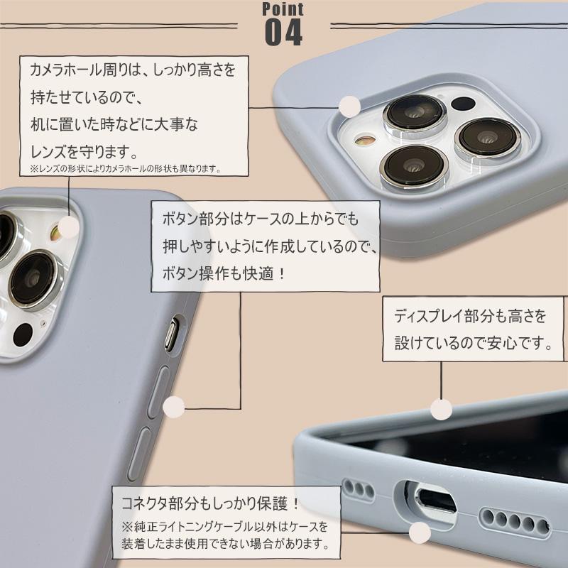 スマホケース 5