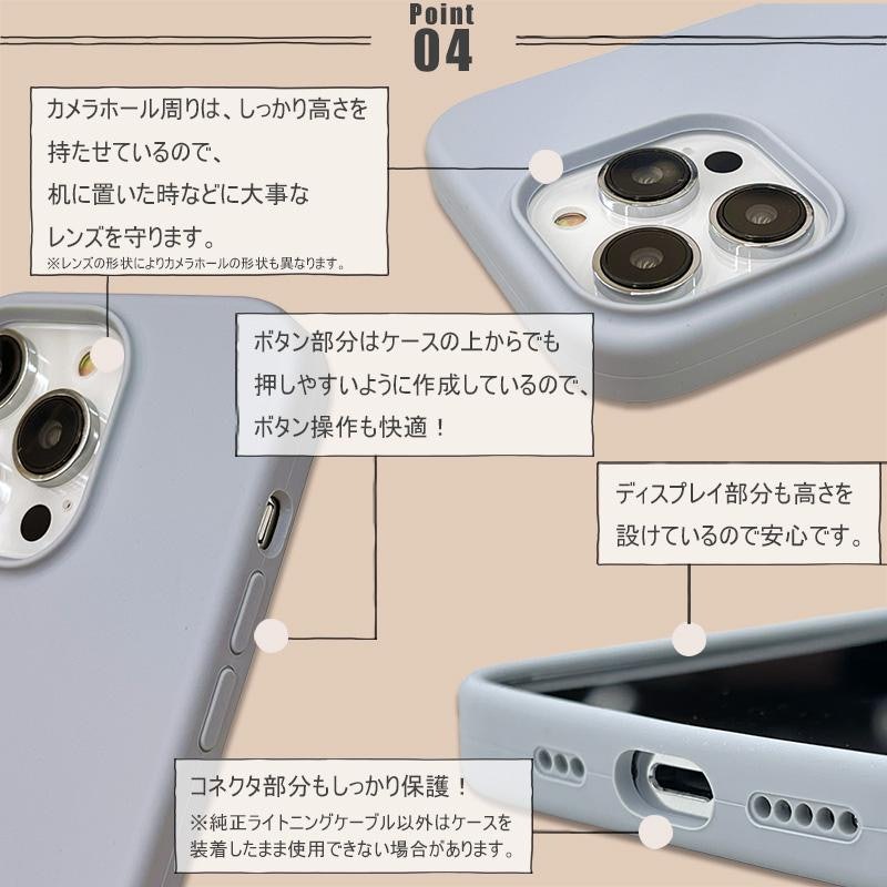 スマホケース 5