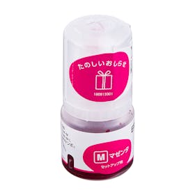 エプソン ホームプリンター EW-M754TWの口コミ・評判は?実際に使ってよい点・気になる点を徹底レビュー! 4