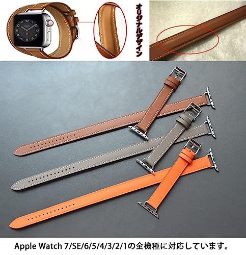 正規品】Apple Watch HERMESレザーストラップ （Apple Watch