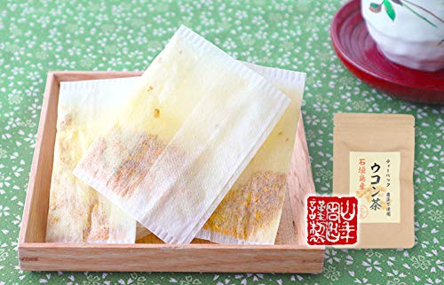 ウコン茶 3
