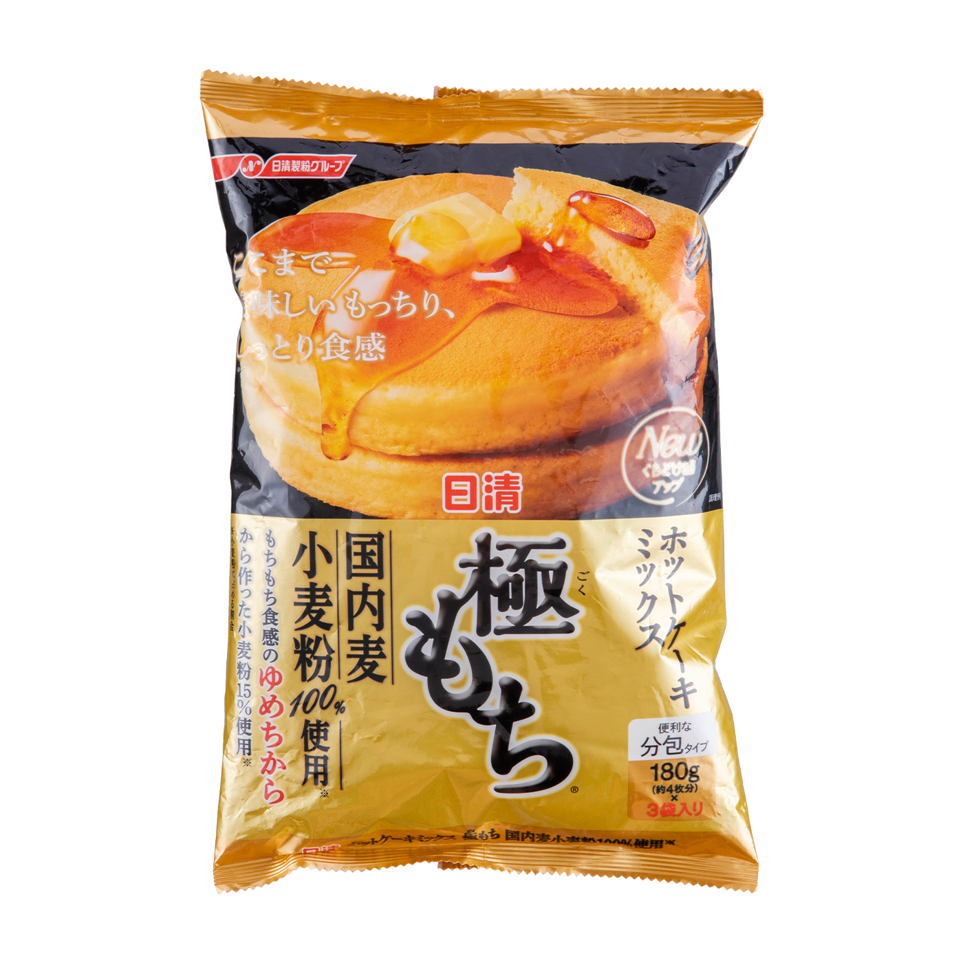 商品情報 | 砂糖不使用 グルテンフリーパンケーキミックス