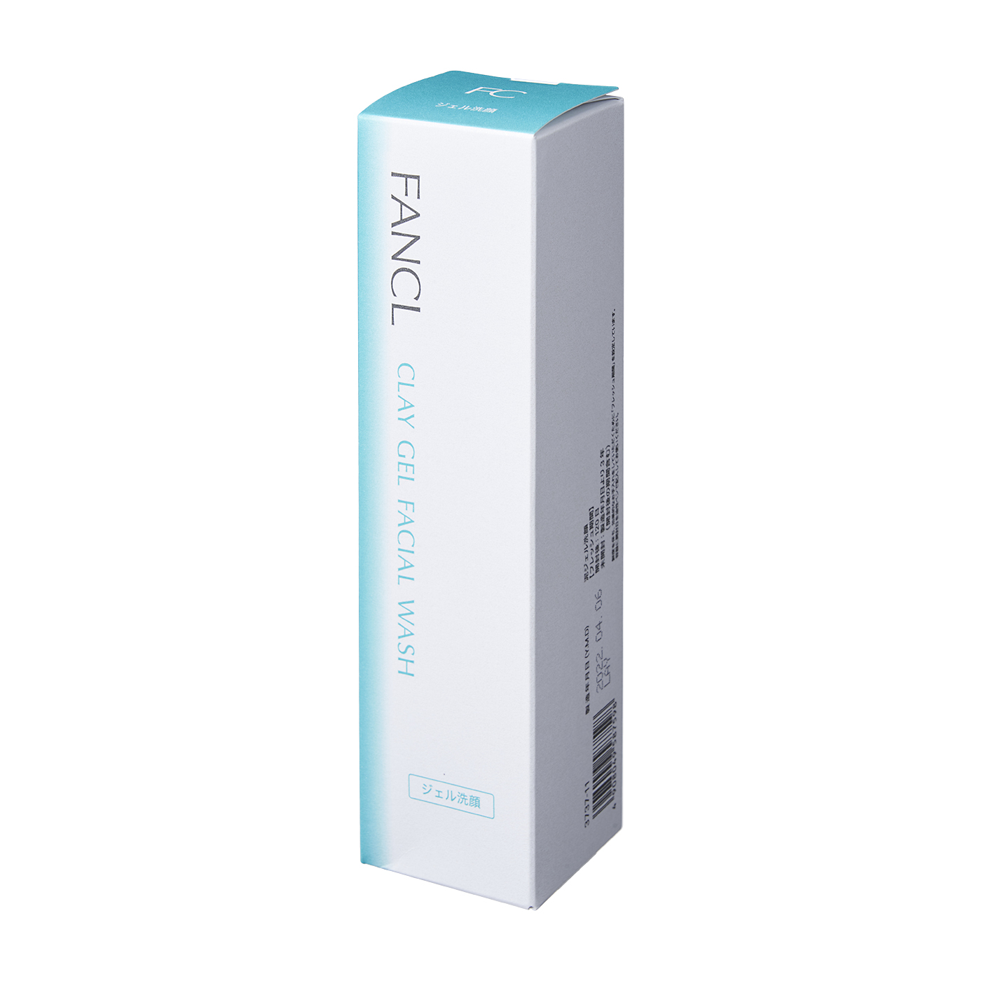 プレディア スパ・エ・メール ブラン コンフォール クリア