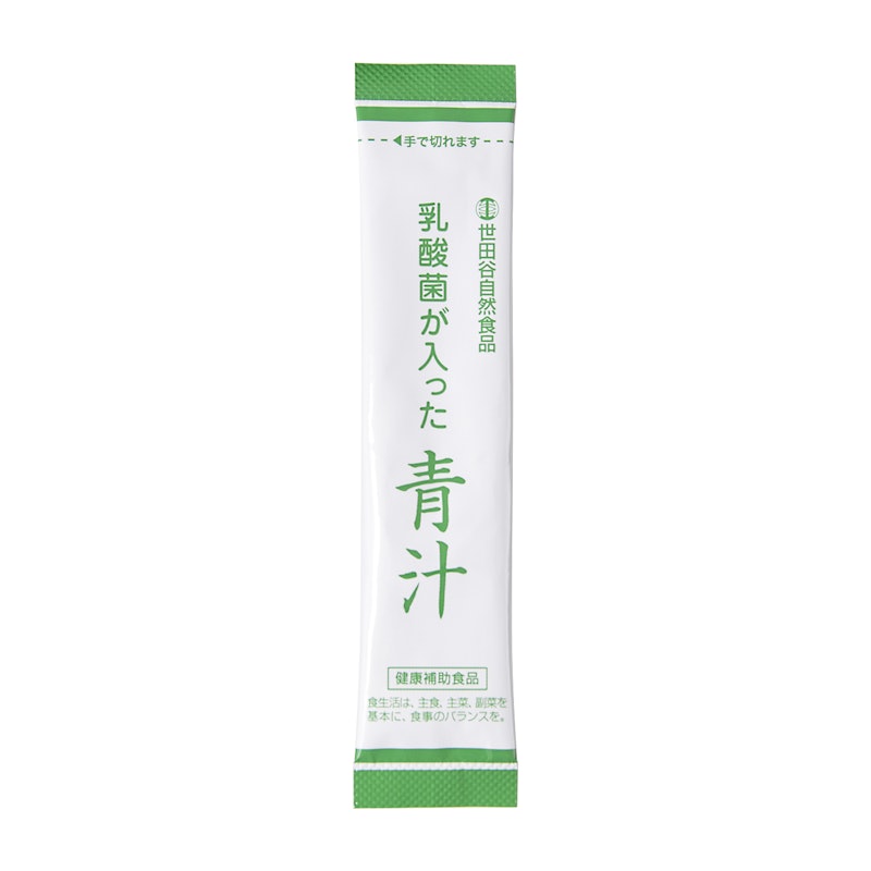 乳酸菌が入った青汁 4