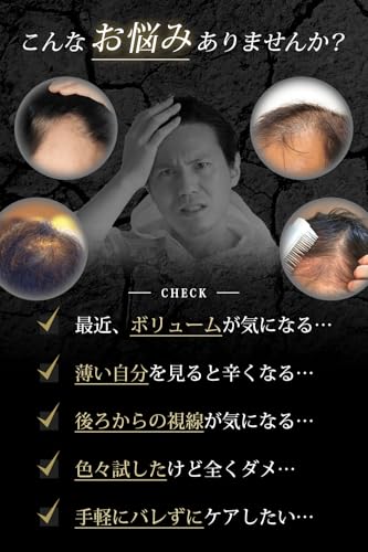 AGARISE 4