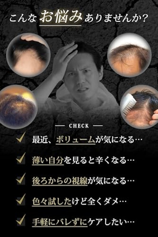 AGARISE 4