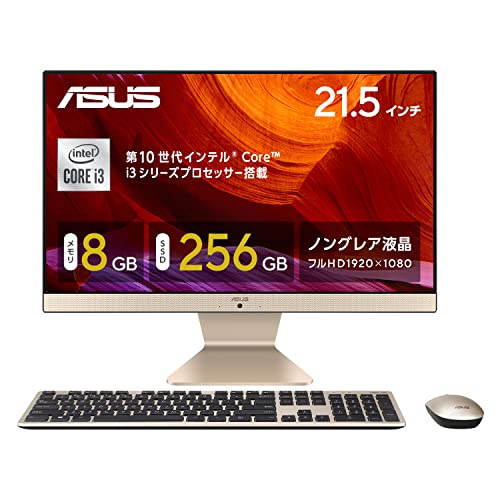 上質仕様asus パソコン　デスクトップ Windowsデスクトップ