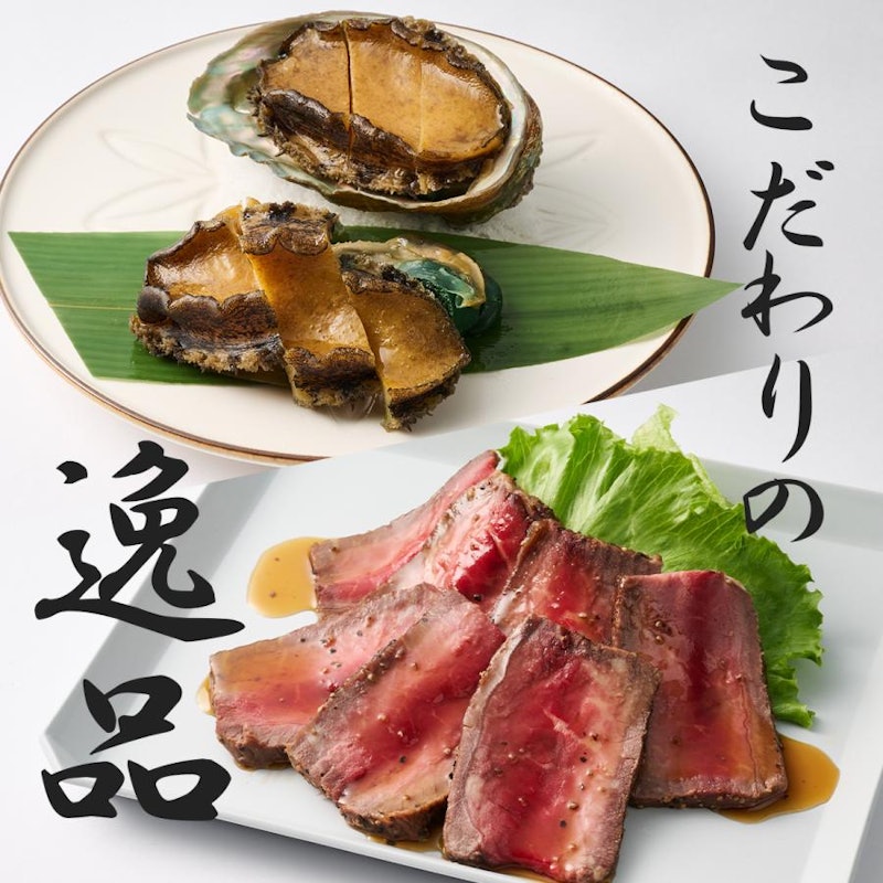 手作り三段重おせち 3