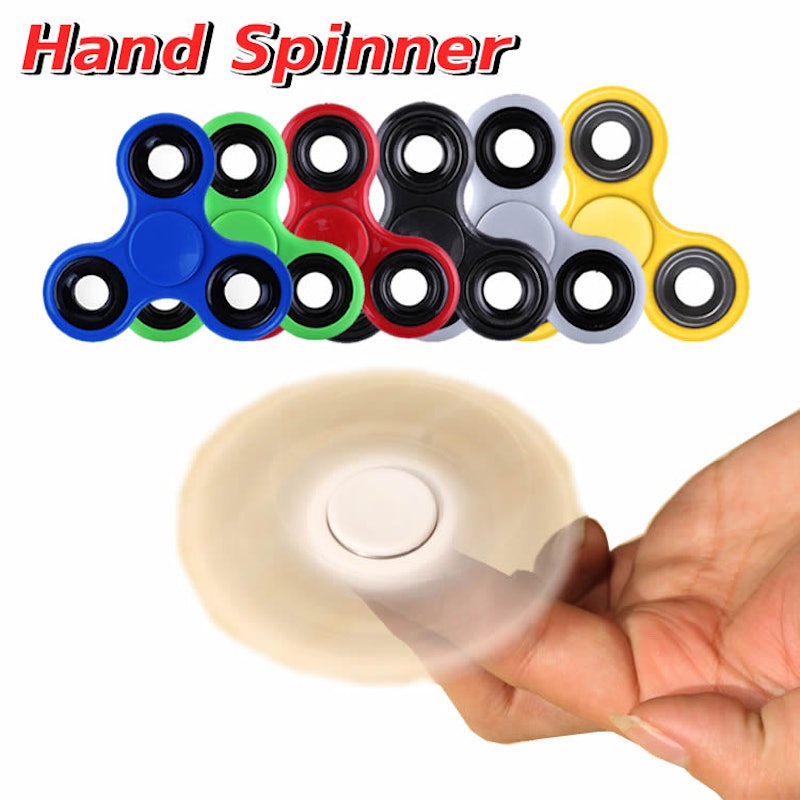 ハンドスピナー 1