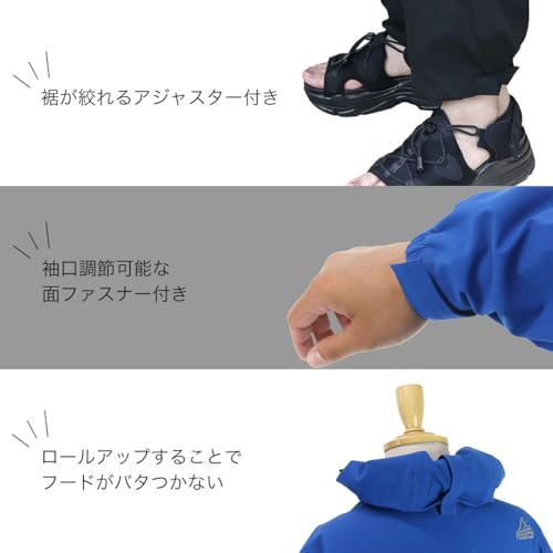 レインスーツ ストレッチパーフェクト 4