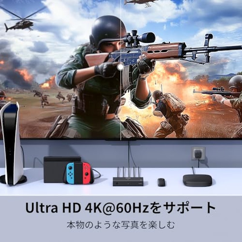 HDMI切り替え器 3