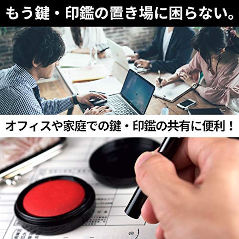 セキュリティキーボックス 3