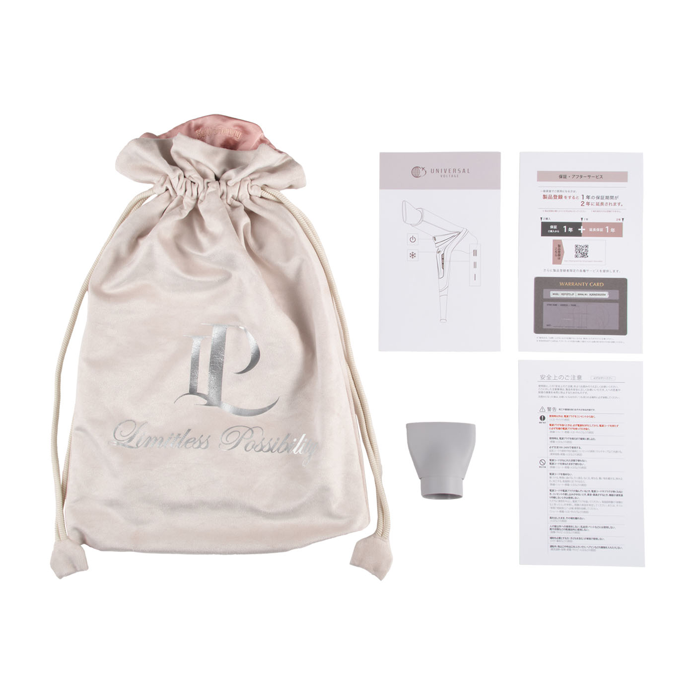 レプロナイザー 107D Plusの口コミ・評判は？実際に使ってよい点・気に