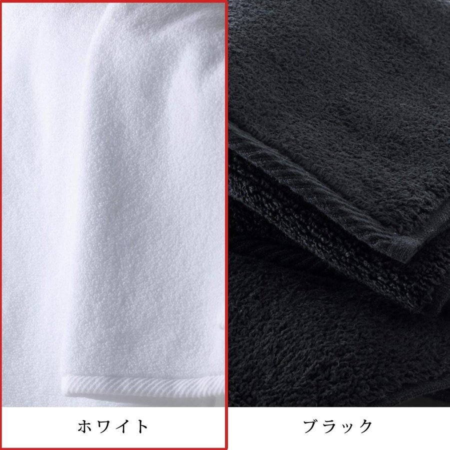 Micro Cotton ラグジュアリー バスタオル 2