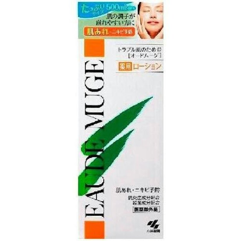 薬用ローション 1