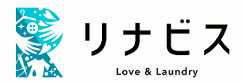 リナビス ぬいぐるみクリーニング 1