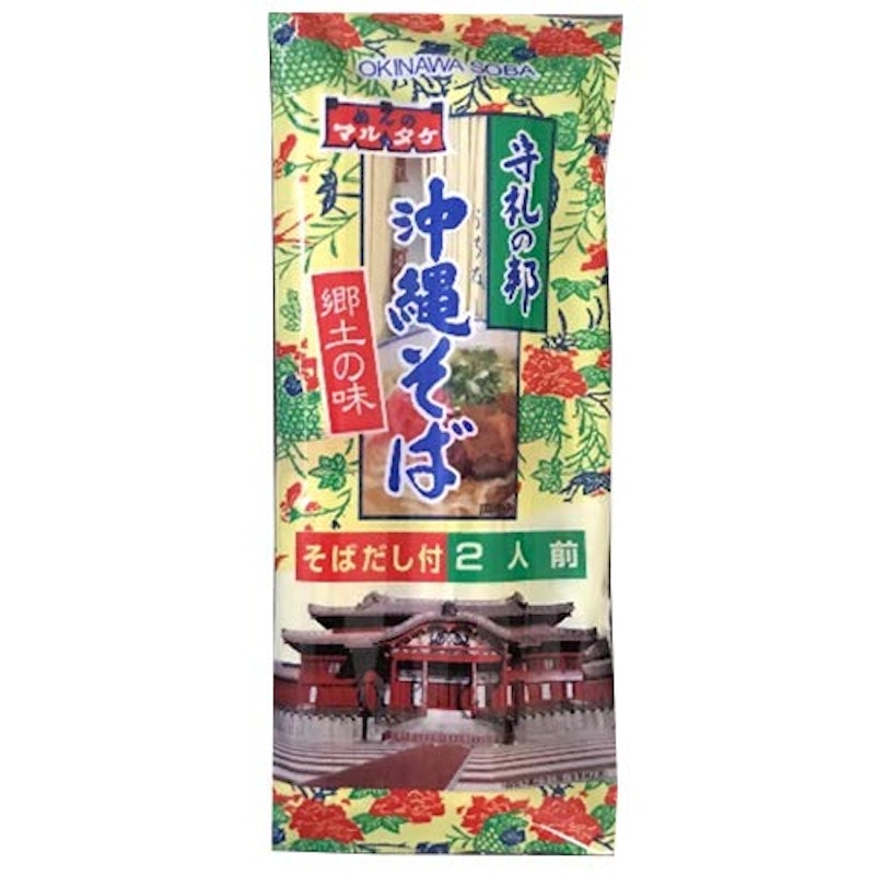 守礼の邦 沖縄そば 1