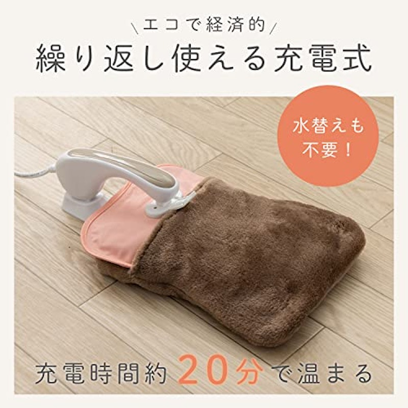 melket 蓄熱式湯たんぽ 4