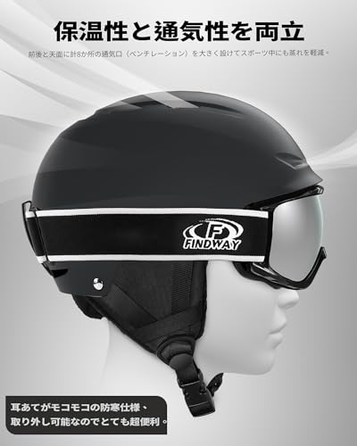 Almencla スノースキーヘルメットスケートボードヘルメット保護メガネ 