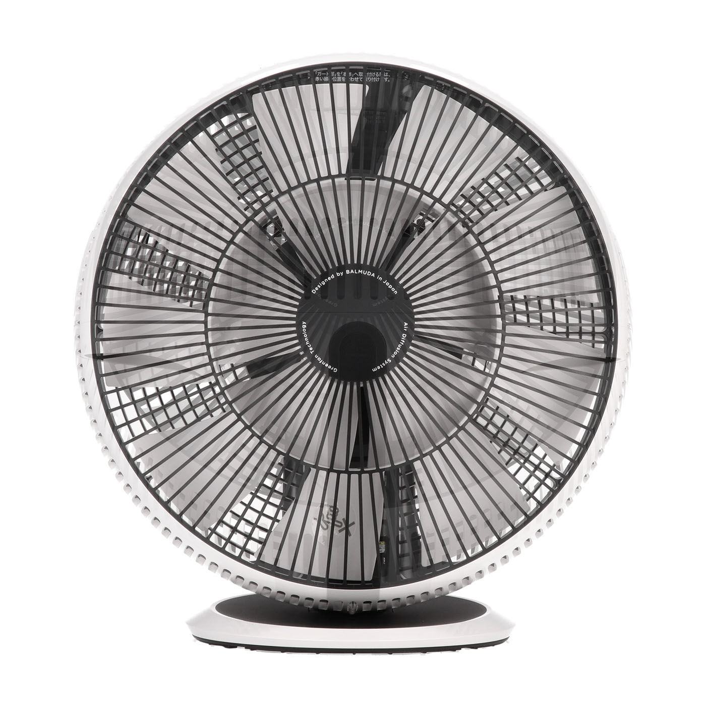 GreenFan Cirq 6